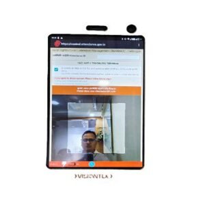 Visiontek VT 31 AEBAS Biometric Attendance Device for Aadhaar-Enabled Attendance Systems